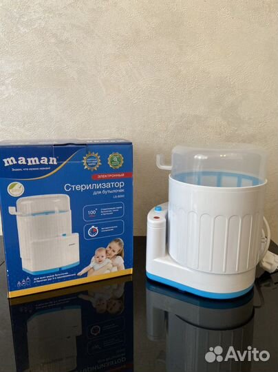 Стерилизатор для бутылочек maman