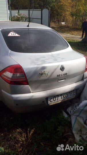 Рено Меган 2