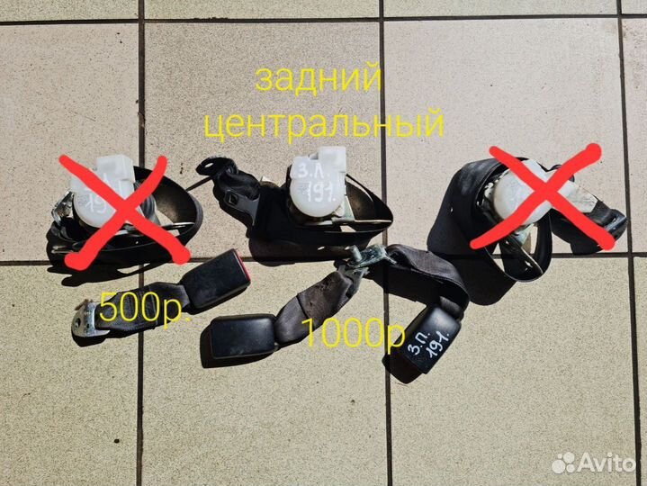 Ремень безопасности Mitsubishi Lancer X