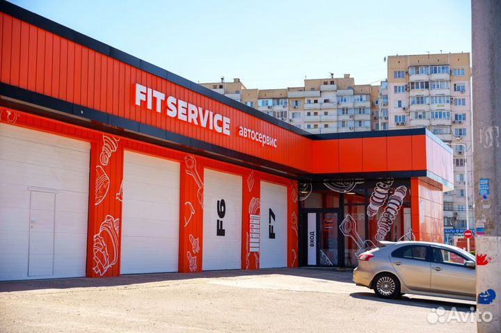 Готовый бизнес Автосервис FIT Service