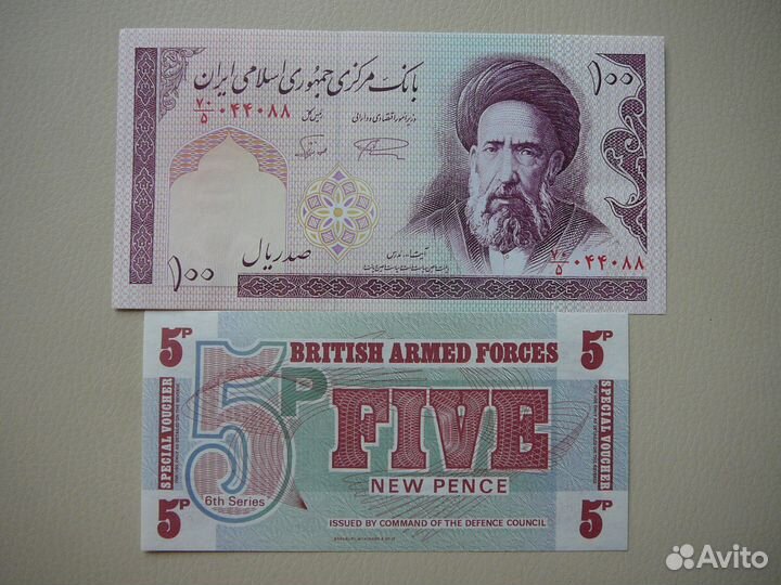 25 банкнот. Пресс. UNC. Лот №1