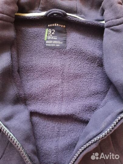 Кофты теплые