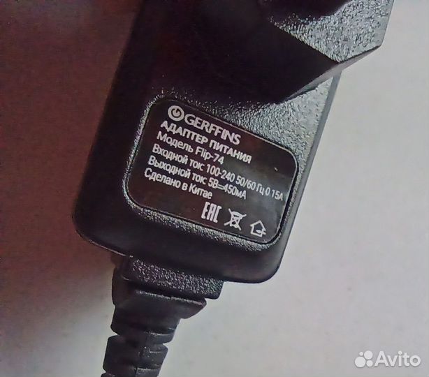 Зарядки microUSB и Type C кабель