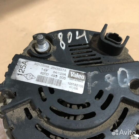 Генератор Renault Megane, Scenic 1.9 DCi F9Q 804