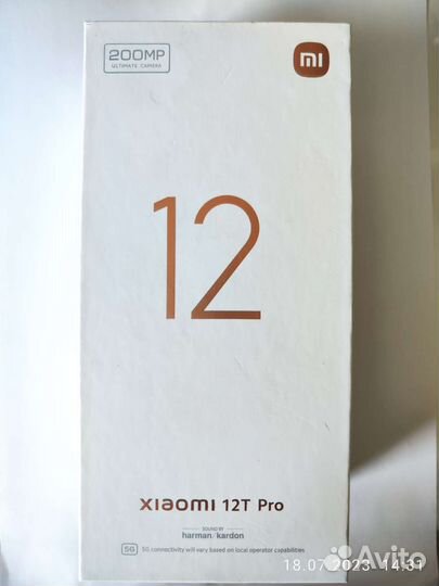 Xiaomi 12t Pro