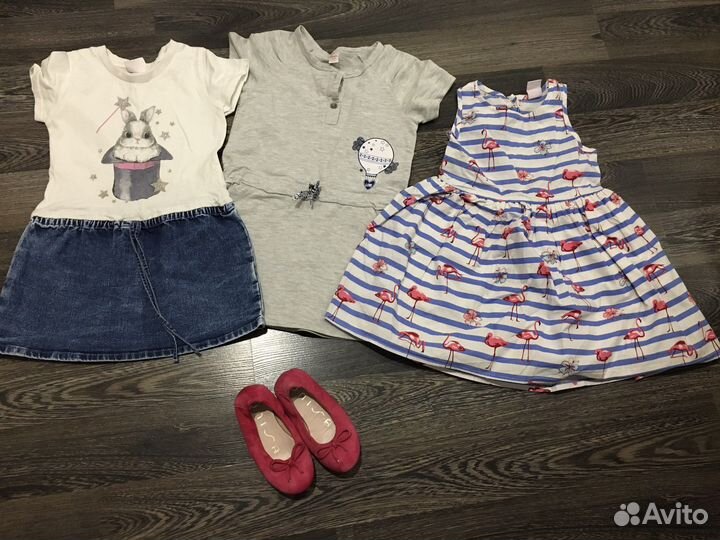 Пакет одежды