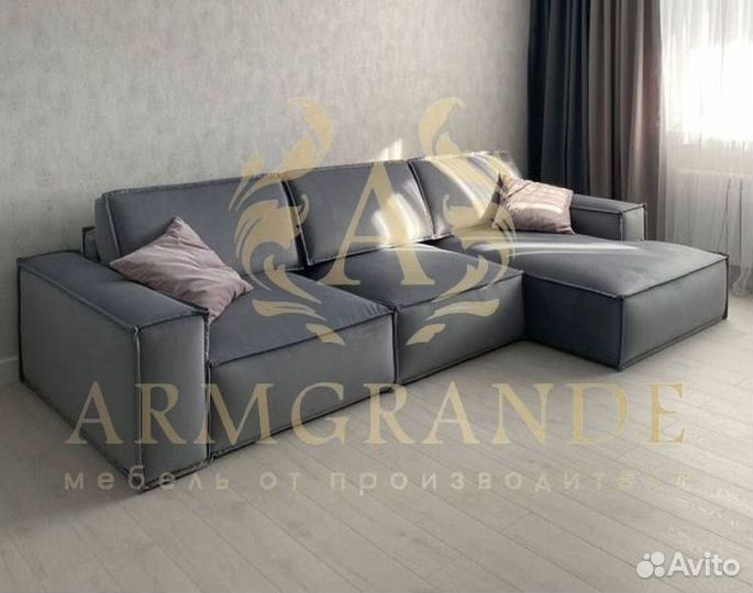 Диван под заказ