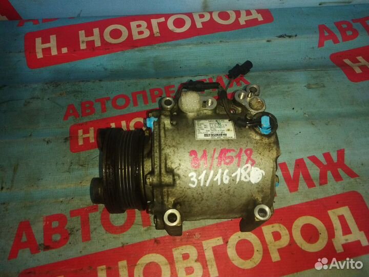 Насос кондиционера Митсубиси Лансер 9