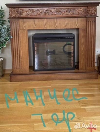 Деревянный портал для камина