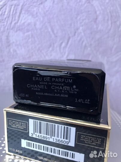 Парфюм женский Coco Chanel Noir