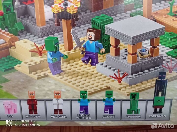 Майнкрафт Bela 10531 Большая Деревня