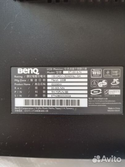 Монитор Benq g2200w