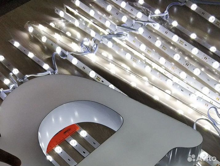 Светодиодная линейка