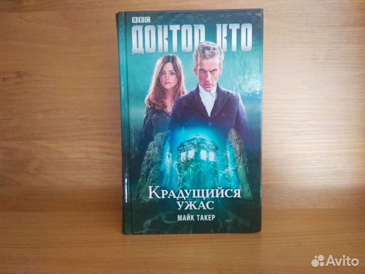 Художественная литература и научпоп