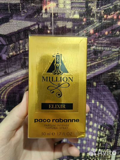 Paco Rabanne 1 million elixir 50ml