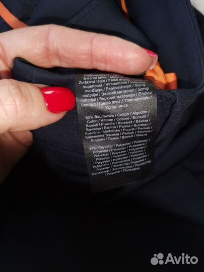 Брюки 52-54 размер