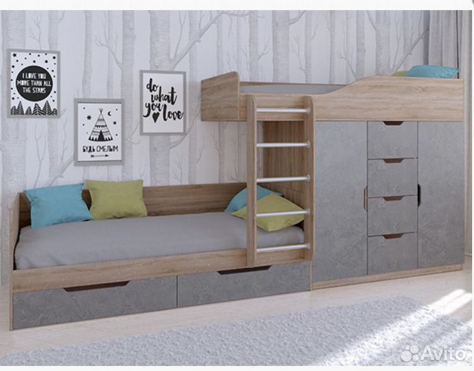 Двухъярусная кровать Сонома/Розовый