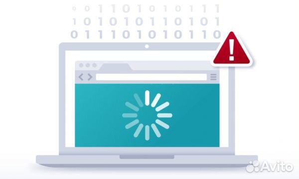 Удаление вирусов и «Компью-помощь»