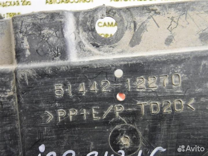 Пыльник двигателя Toyota Corolla (E150) 2006-2013