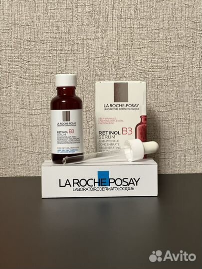 La roche posay сыворотка retinol B3