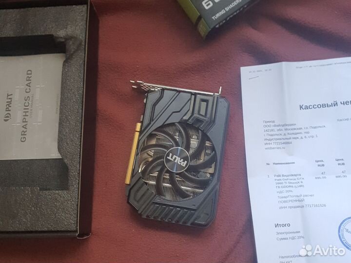 Видеокарта gtx 1660ti