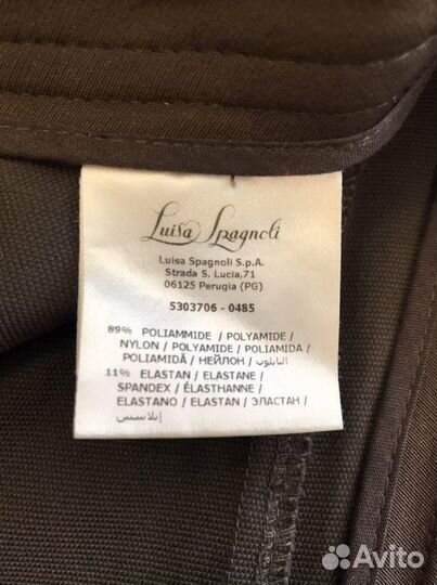 Брюки Luisa Spagnoli