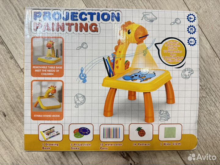 Детский столик для рисования с проектором