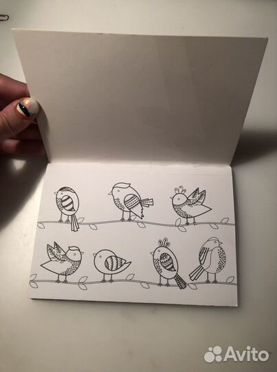 Открытки антистресс