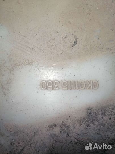 Бачок расширительный kia sportage 1