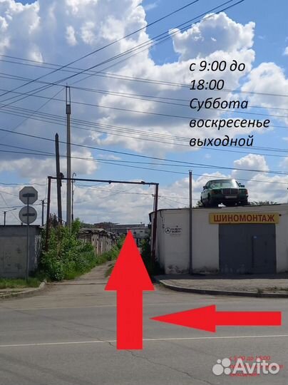 Приводной вал раздаточной коробки Mercedes w4632