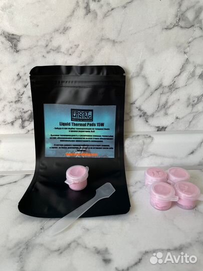 Термопрокладка 10-20Вт жидкая Frost Mining, K5 PRO