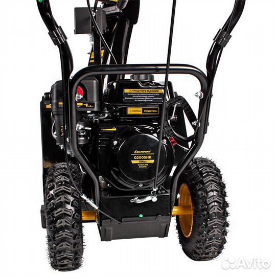 Снегоуборщик бензиновый champion ST661