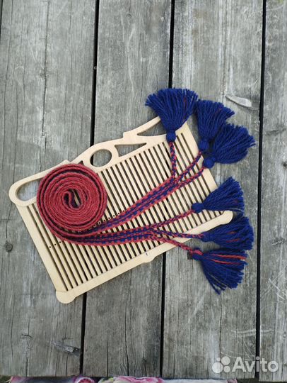 Тканый пояс