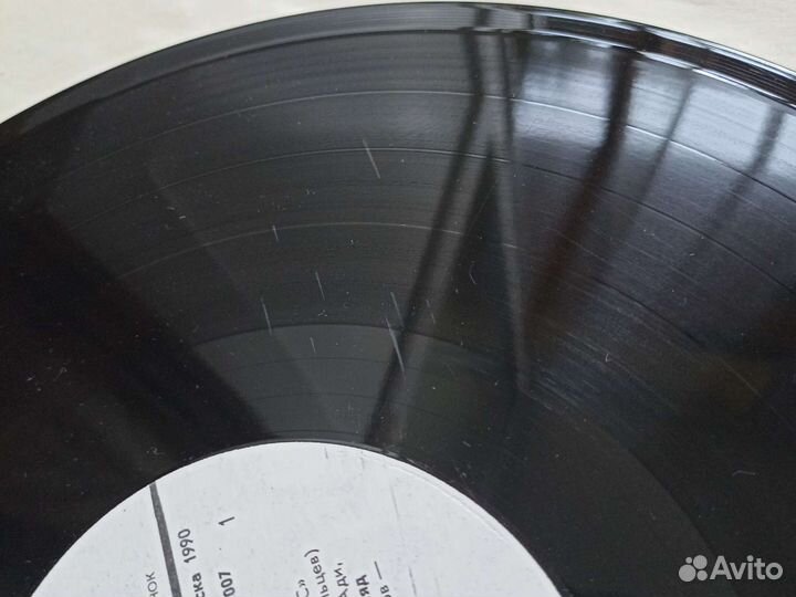 Виниловые пластинки наутилус помпилиус