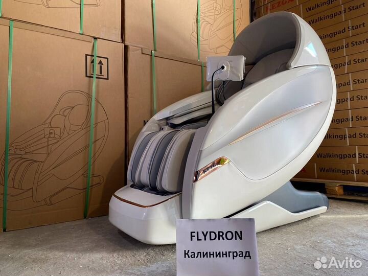 Массажное кресло премиальное Kezga Chair белое в39