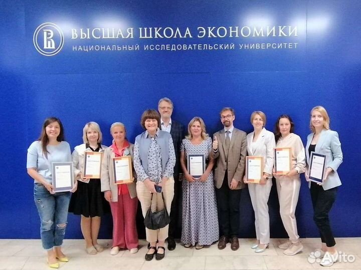 Дипломная, вкр, кандидатская, магистерская