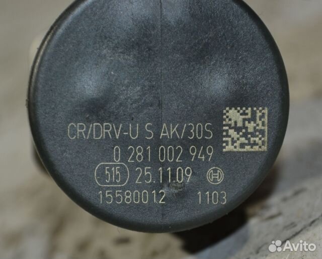 Регулятор давления топлива BMW N47D20 N57D30