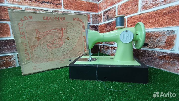 Z. 8673 Детская швейная машинка (игрушка)