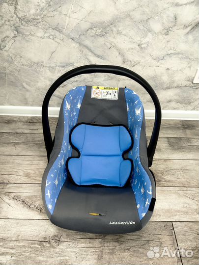 Автолюлька