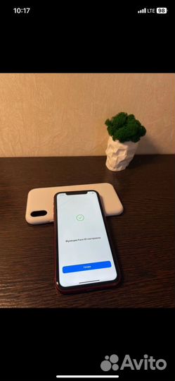 iPhone Xr, 128 ГБ