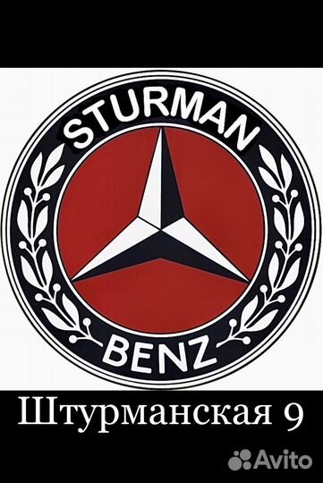 Подушка двигателя OM642 M276, W212 W218 Mercedes