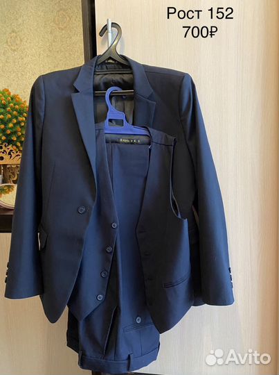 Школьный костюм