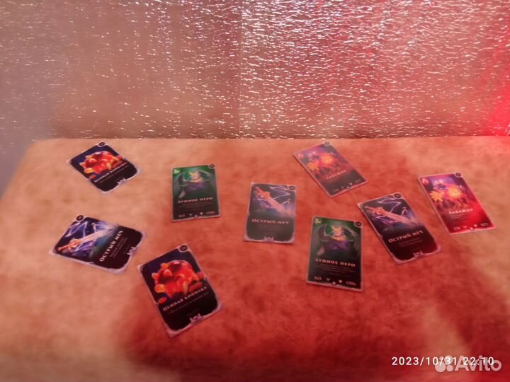 Карты турнир чемптонов