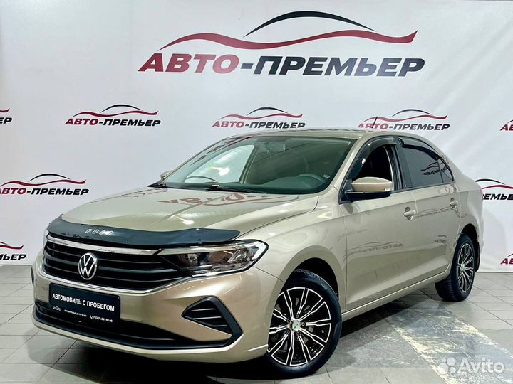 Volkswagen Polo 1.6 AT, 2020, 40 712 км