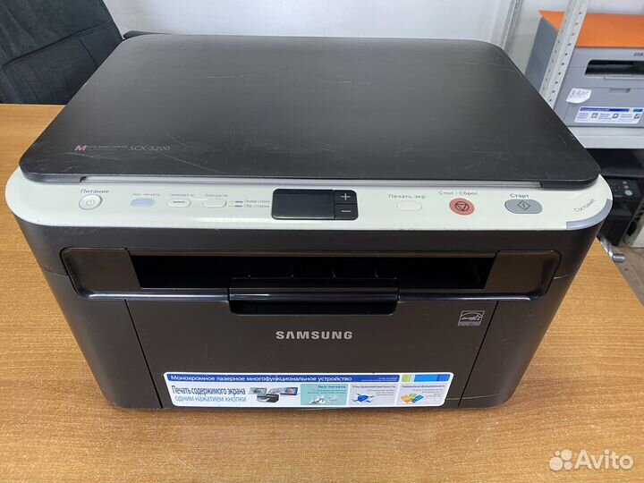 Мфу Samsung scx 3200