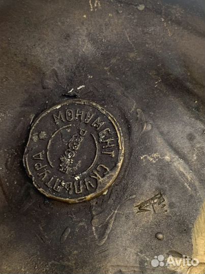 Пепельница бронза