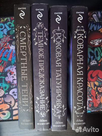 Художественные книги