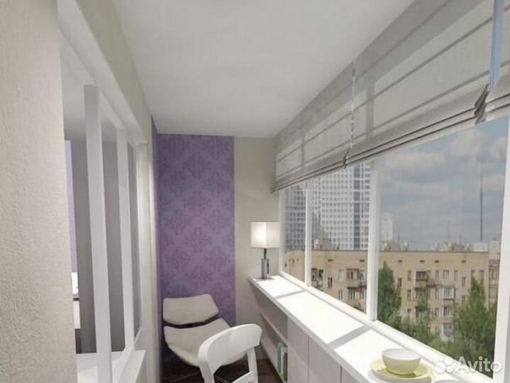 Рулонные шторы