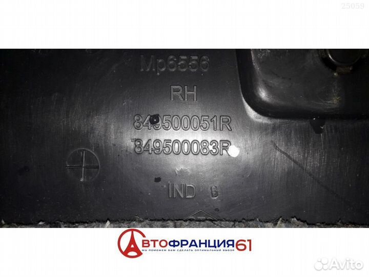 Обшивка багажника, 849500051R renault duster, 3025