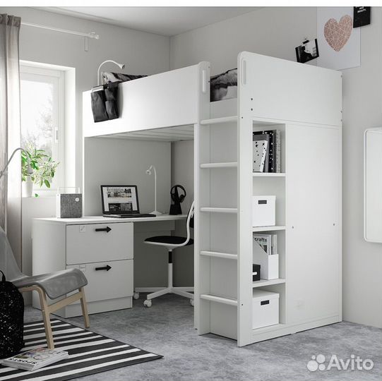 Smstad смостад